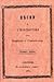 Песни и стихотворения от Ботйова и Стамболова