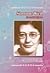Simone Weil: la amistad pura