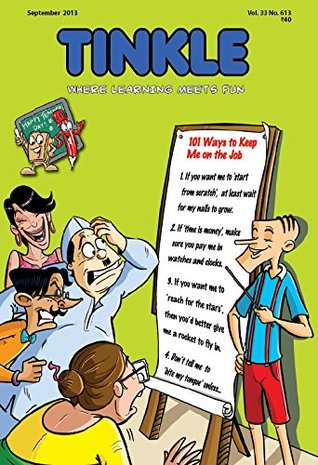 Tinkle Magazine 613 (Kindle Edition)