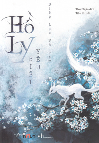 Hồ ly biết yêu (Paperback)