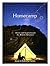 Homecamp by Doron Francis Homecamp by Doron Francis