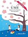 Ume Workbook