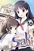 Saki, Vol. 16