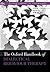 The Oxford Handbook of Dialectical Behaviour Therapy (Oxford Library of Psychology)