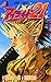 Eyeshield 21 Vol.9 (Japanese Edition)