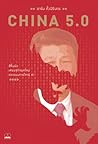 China 5.0: สีจิ้น...