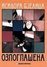 Ozloglašena