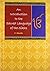 Intro Sacred Lang Sikhs