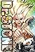 Dr. STONE, Vol. 1: Stone World