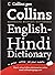 Collins Gem Hindi Dictionar...