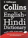 Collins Gem Hindi...