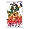 Naruto (Volume 10...