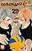 Haikyu!! Les as du volley, Tome 29