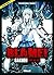 Blame - Gakuen (French Edition)
