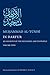In Darfur: An Account of the Sultanate and Its People, Volume Two (Library of Arabic Literature Book 15)
