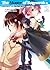The Master of Ragnarok & Blesser of Einherjar: Volume 2