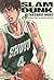 Slam Dunk Integral 8 by Takehiko Inoue