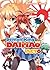 Demon King Daimaou: Volume 6