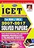 KIRAN’S ICET FOR MBA/MCA 2007 TO 2017 SOLVED PAPERS ENGLISH by Think Tank of Kiran Prakash...