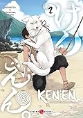 Ken'en, comme chien et singe 2