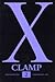 X Vol. 2 by Clamp