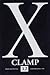 X Vol. 12 by Clamp
