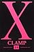 X Vol. 14 by Clamp