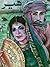 Heer / ہیر