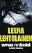 Tappajan tyttöystävä ja muita rikoksia by Leena Lehtolainen