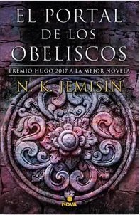 El portal de los obeliscos