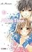 Namida Usagi: un amour sans retour Vol. 10