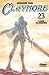 Claymore - Tome 23: Le sceau des aguerrières (French Edition)