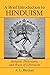 A Brief Introduction To Hinduism: Religion, Philosophy, And Ways Of Liberation