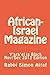 African-Israel Magazine: Y'...