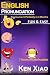 English Pronunciation by Ken Xiao