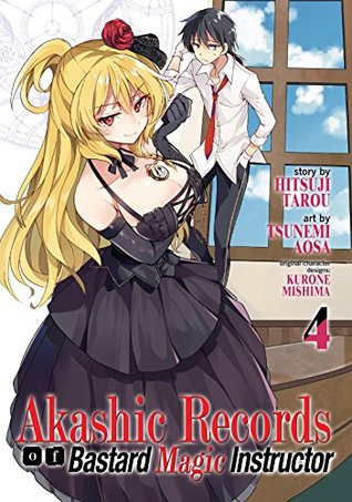 Akashic Records of Bastard Magic Instructor Vol. 4 (Kindle Edition)