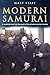 Modern Samurai: A revealing look into the world of the private security industry