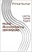 Hotel Accountancy (BHM206):...
