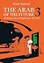 The Arab of the Future 3 by Riad Sattouf