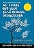 As Coisas Que Você Só Vê Quando Desacelera by Haemin Sunim