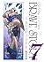 Brave Story, Tome 7