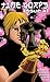Time Corps #1: New Problem,...