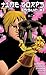 Time Corps #1 by Nate Wunderman