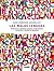 Malas lenguas, Las. Barbarismos, desbarres, palabros, redundancias, sinsentidos y demás barrabasadas (Studio)