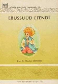 Ebussuud Efendi (Unknown Binding)