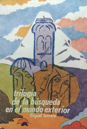 Trilogía de la búsqueda en el mundo exterior (Paperback)
