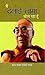 Main Dalai Lama Bol Raha Hoon by Ed. Rajeev Meharotra