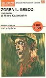 Zorba il greco by Nikos Kazantzakis
