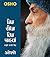 जिन खोजा तिन पाइयां – Jin Khoja Tin Paiyan by Osho