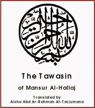 The Tawasin of Mansur al-Hallaj (Paperback)